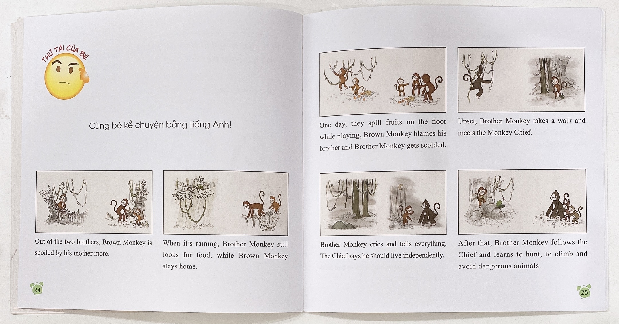Rèn Luyện Thói Quen Tốt 2-6 Tuổi: Đừng Chỉ Biết Ỷ Lại, Khỉ Nâu (Song Ngữ)