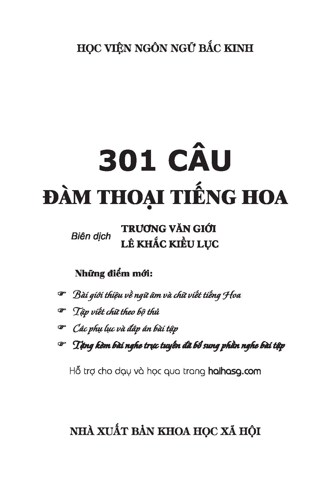 301 Câu Đàm Thoại Tiếng Hoa - Khổ Nhỏ - Tặng Kèm Bài Nghe Online
