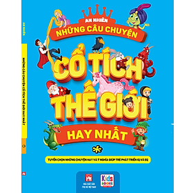 Sách - Những Câu Chuyện Cổ Tích Thế Giới Hay Nhất - Tập 1 (VT)