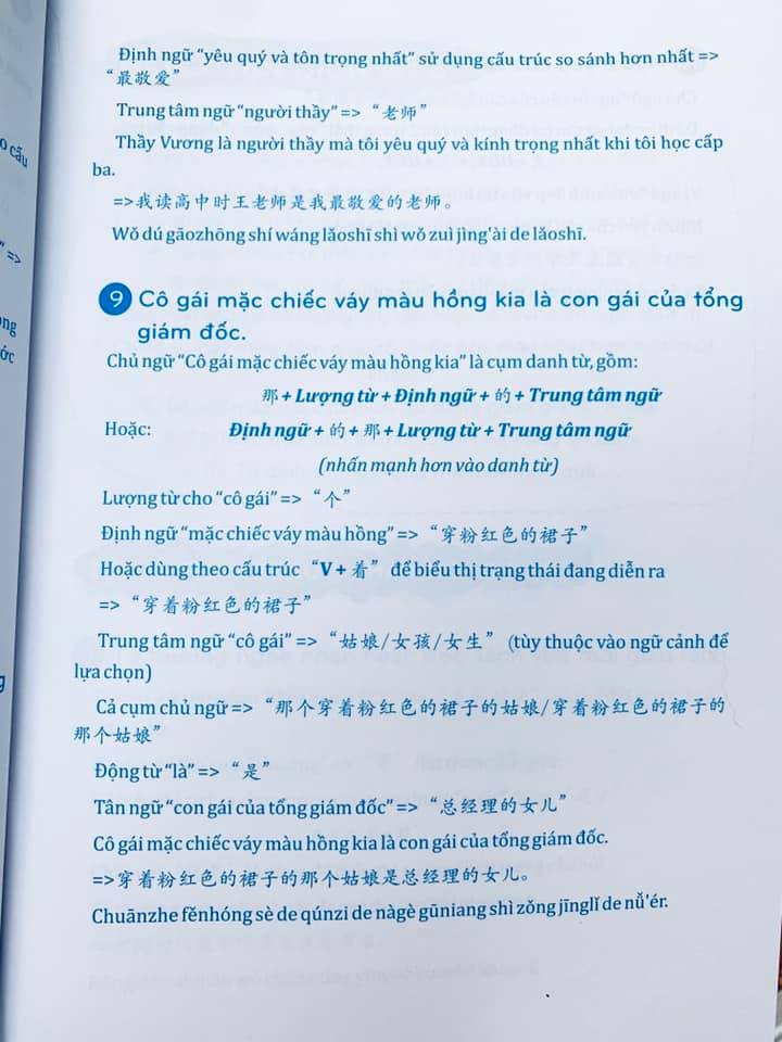 Sách - combo: Luyện thi HSK cấp tốc tập 2 (tương đương HSK 3+4 kèm CD) + Phân tích đáp án các bài luyện dịch Tiếng Trung + DVD tài liệu