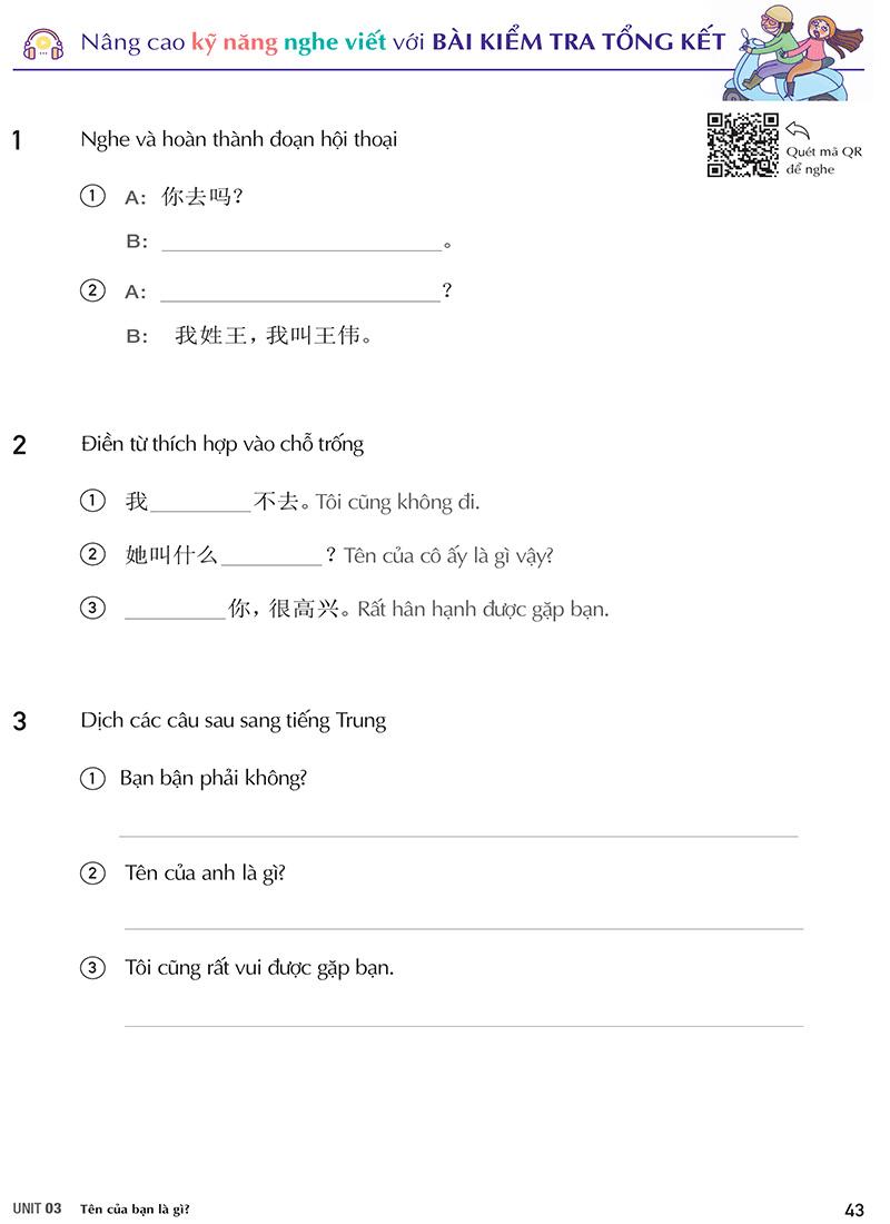 Keep It Up - Tiếng Trung Cấp Tốc Cho Người Mới Bắt Đầu