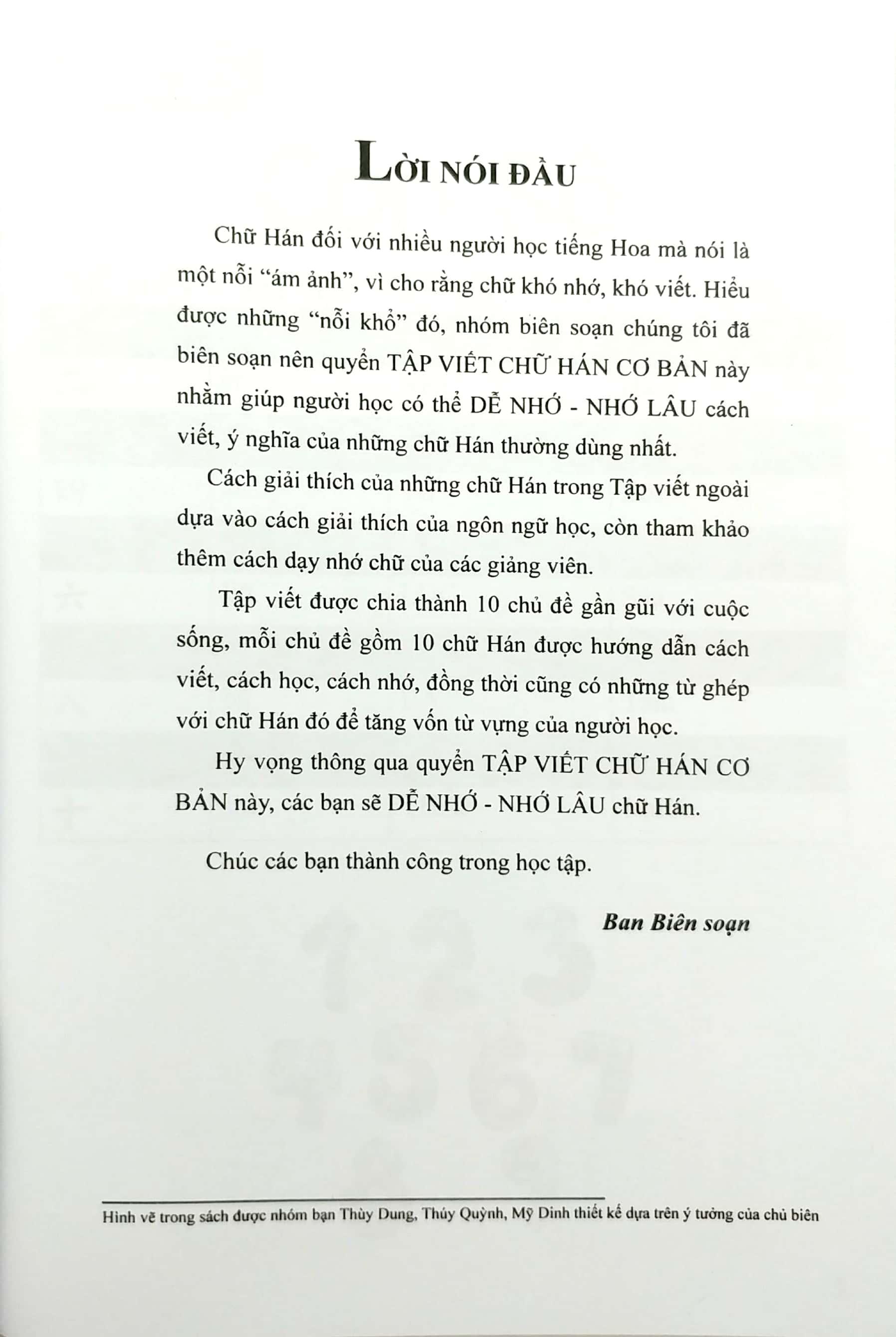 Tập Viết Chữ Hán Cơ Bản Tập 1 - (Dễ Học - Nhớ Lâu - 100 Chữ Hán Trong 10 Ngày)