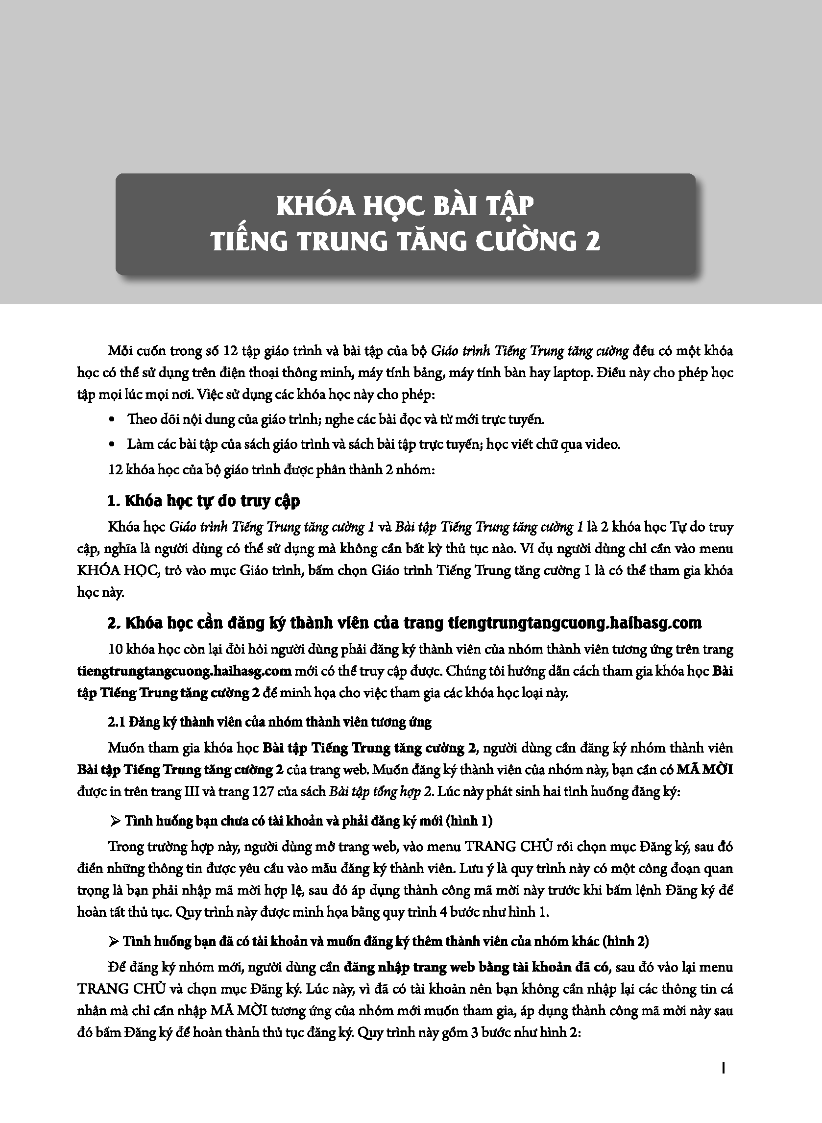 Giáo Trình Tiếng Trung Tăng Cường - Bài Tập Tổng Hợp 2 (Tặng Kèm Khóa Học Online)