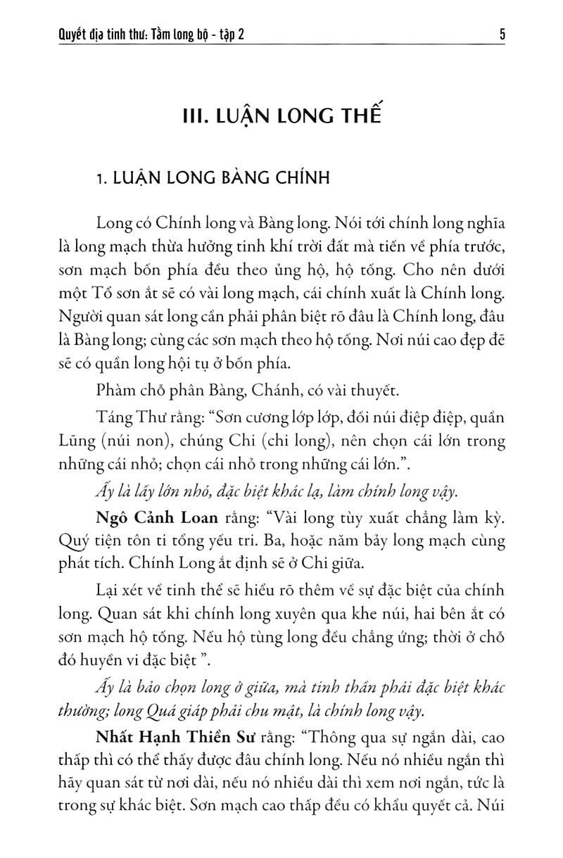 Quyết Địa Tinh Thư - Tầm Long Bộ - Tổng Hợp Tinh Hoa Địa Lý Phong Thủy Trân Tàng Bí Bản (Tập 2)
