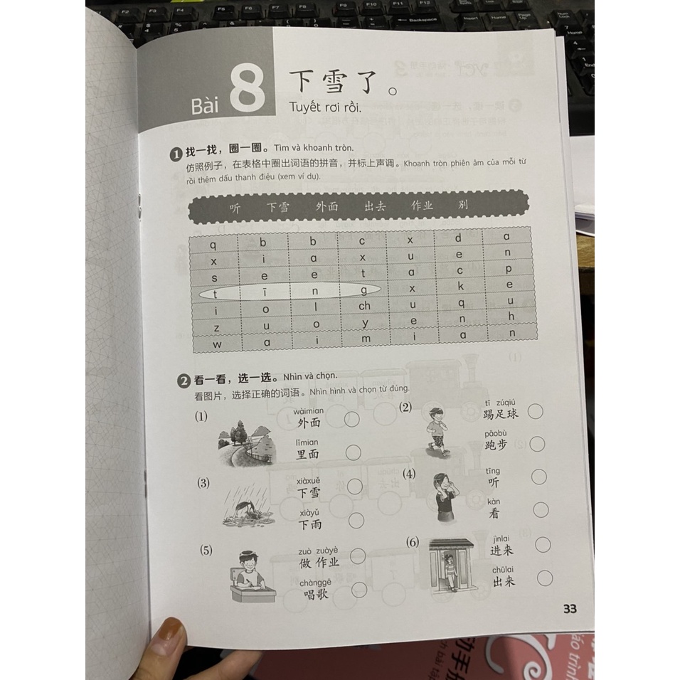 Giáo trình chuẩn YCT 3 - Sách Bài Tập
