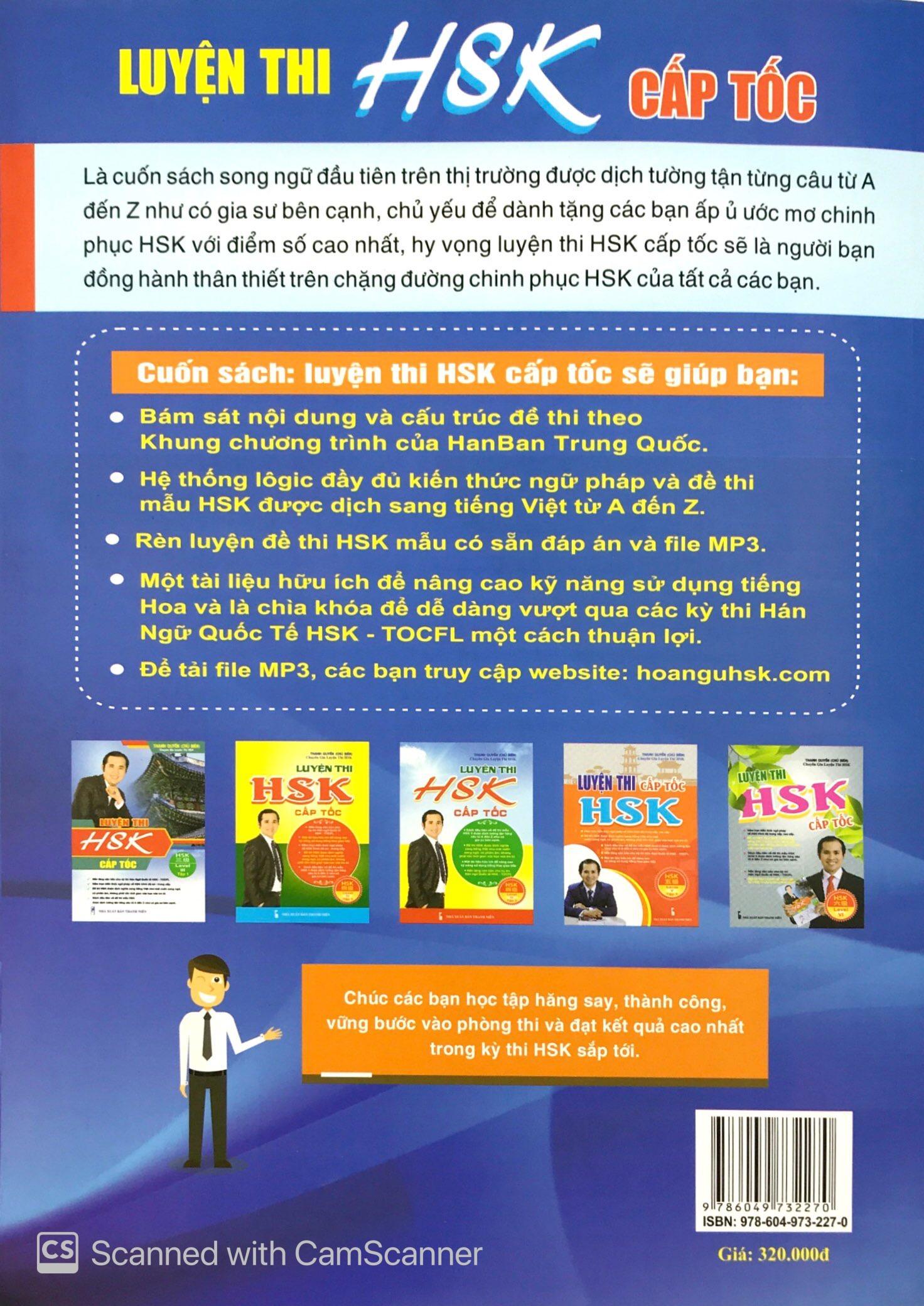 Luyện Thi HSK Cấp Tốc (Level V - Tập 2)