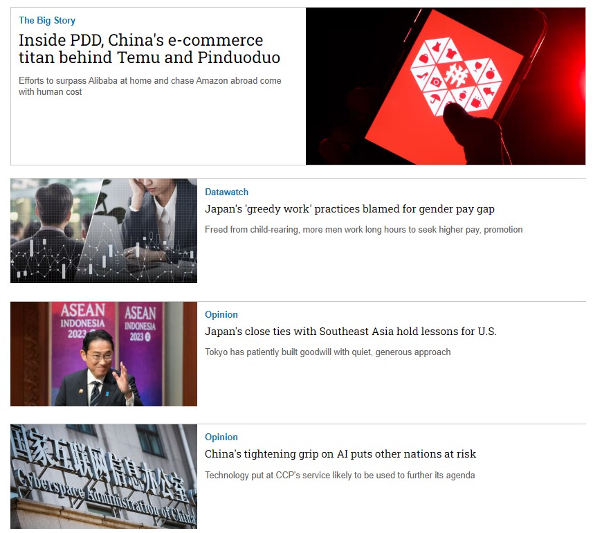 Tạp chí Tiếng Anh - Nikkei Asia 2023: kỳ 51: INSIDE PDD, CHINA
