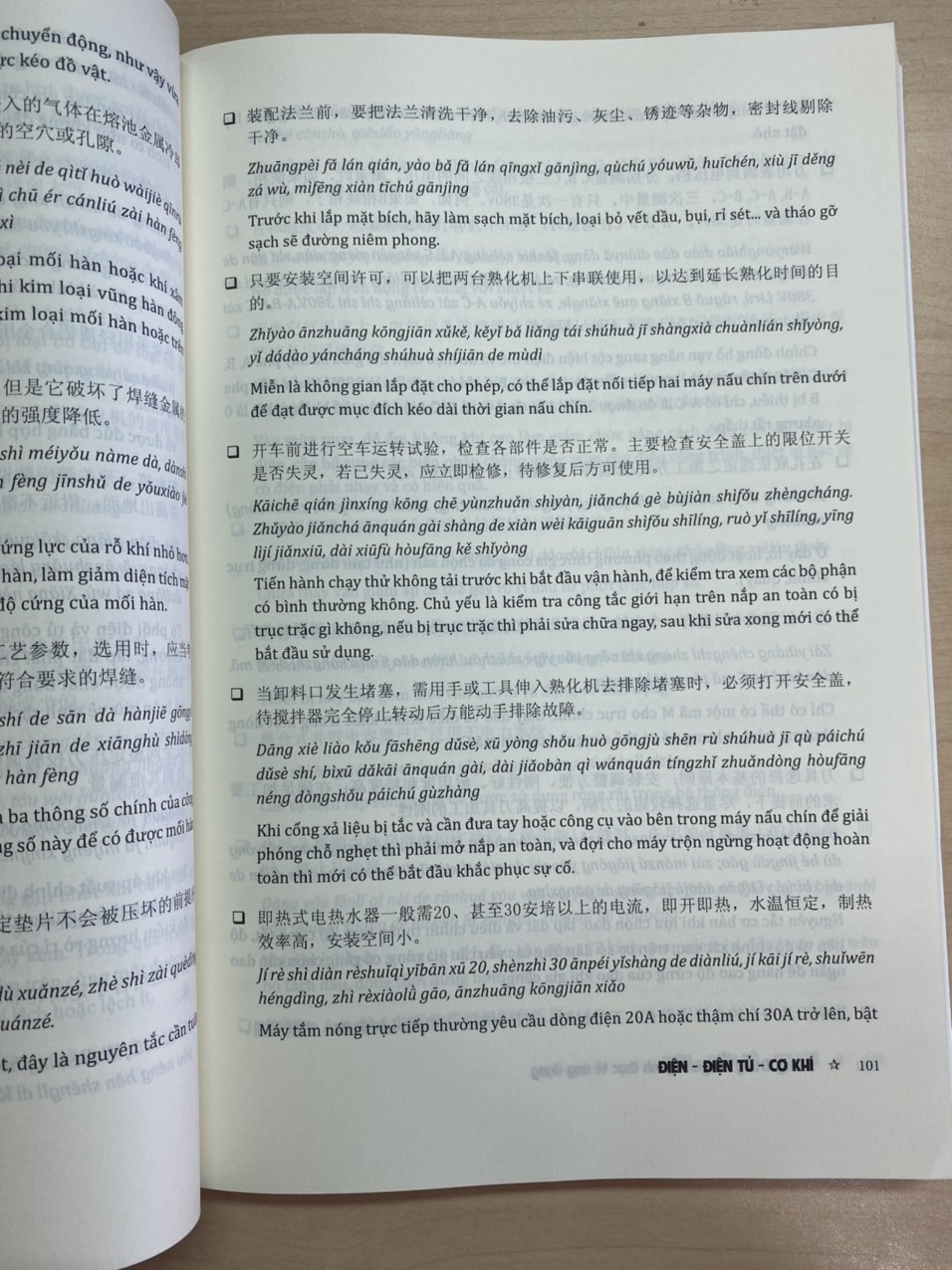 Sách - Tiếng Trung chuyên ngành thực tế ứng dụng (ngành xây dựng, điện, cơ khí, may, giày, dệt, kế toán, vận chuyển, y...)