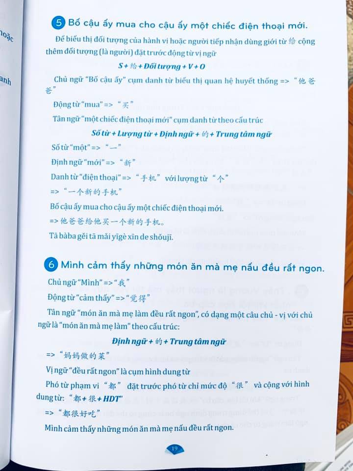 Sách-Combo 2 sách Sổ tay từ vựng HSK1-2-3-4 và TOCFL band A + Phân tích đáp án các bài luyện dịch Tiếng Trung (Sơ -Trung cấp, Giao tiếp HSK có mp3 nghe, có đáp án) + DVD tài liệu