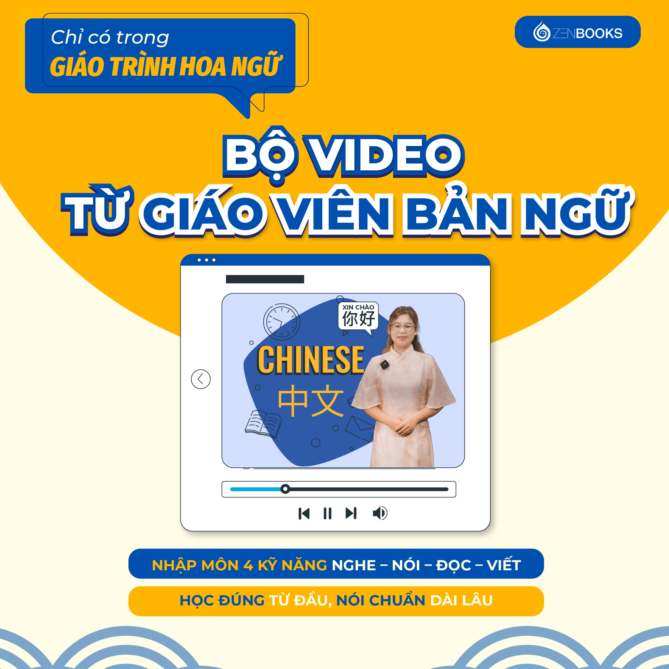 Giáo Trình Hoa Ngữ Đọc - Viết Sơ Cấp 1