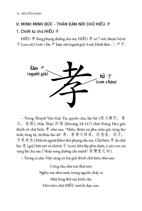 Tủ Sách Triết Học Phương Đông - Thực Hành Văn Hóa Tín Ngưỡng Việt Nam