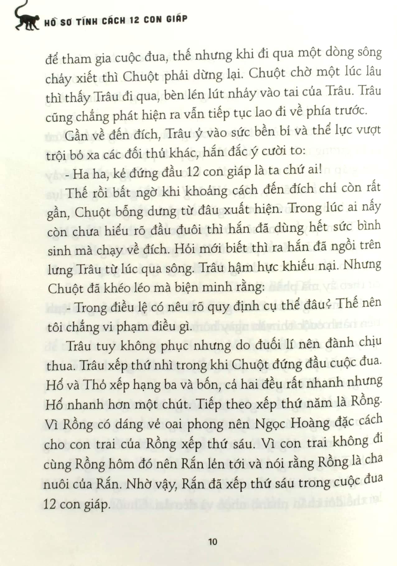 Hồ Sơ Tính Cách 12 Con Giáp - Bí Mật Tuổi Thân (Tặng Kèm Postcard)