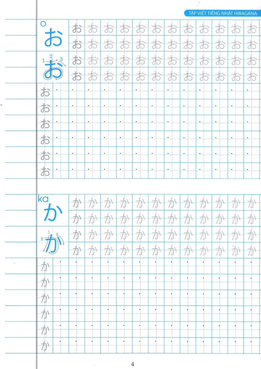 Tập Viết Tiếng Nhật Hiragana - HA
