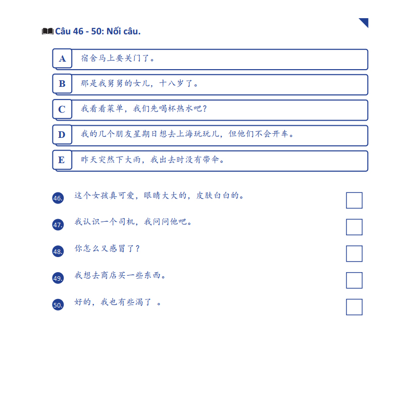 Sách - Giáo Trình Chinh Phục HSK 3 và HSK 4 - Luyện Thi HSK/HSKK - (Bài tập - Đáp án - Giải thích) - Phạm Dương Châu