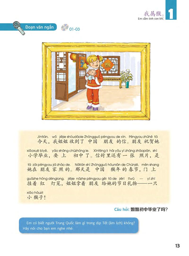 Giáo Trình Chuẩn YCT 6 (Kèm file MP3)