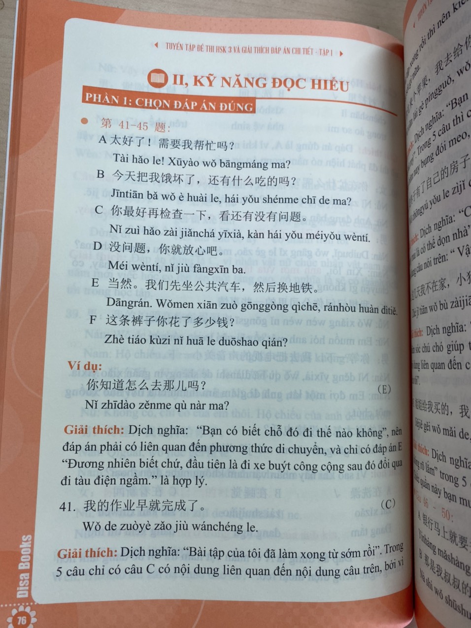 Combo 2 sách Bộ đề tuyển tập đề thi năng lực Hán Ngữ HSK 3 và đáp án giải thích chi tiết + DVD tài liệu