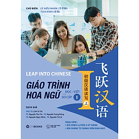 Giáo Trình Hoa Ngữ Đọc - Viết Sơ Cấp 1