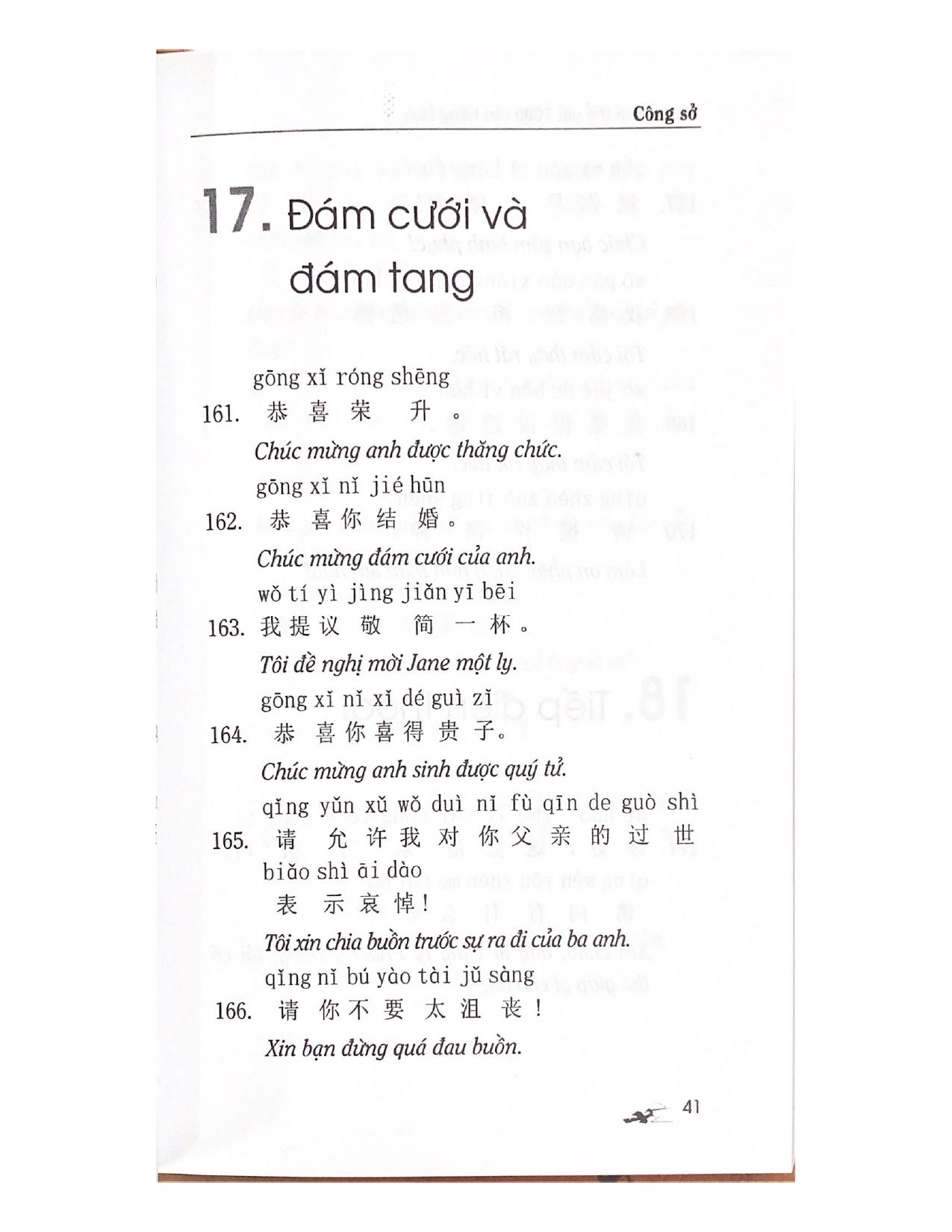 10 Ngày Có Thể Nói 1000 Câu Tiếng Hoa - Công Sở (Kèm CD)