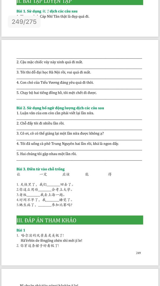 Combo 3 sách Bộ đề tuyển tập đề thi năng lực Hán Ngữ HSK 3 và đáp án giải thích chi tiết +Giải mã chuyên sâu ngữ pháp HSK giao tiếp tập 1 +DVD