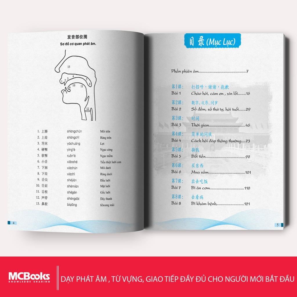Tự học tiếng trung cho người mới bắt đầu (2 màu) - Bản Quyền