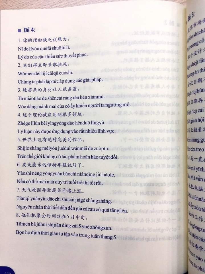 Sách- Combo 2 sách 999 bức thư viết cho chính mình song ngữ Trung việt có phiên âm MP3 nghe+Bài Tập Củng Cố Ngữ Pháp HSK – Cấu Trúc Giao Tiếp & Luyện Viết HSK 4-5 Kèm Đáp Án +DVD tài liệu