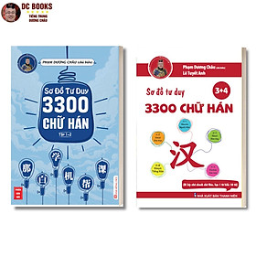 Combo Sách - Sơ Đồ Tư Duy 3300 Chữ Hán tập 1234 (2 quyển) - Học Từ Vựng Tiếng Trung Qua Câu Chuyện + Hình Ảnh + Sơ Đồ Hình Cây - Sách In Màu - Phạm Dương Châu
