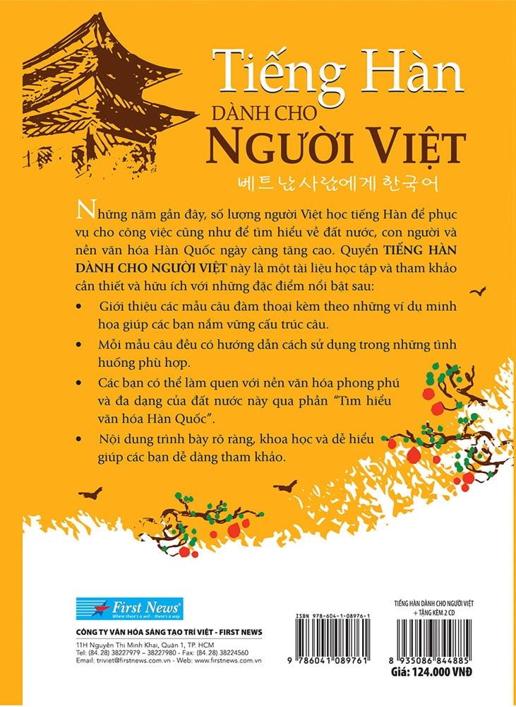 Tiếng Hàn Dành Cho Người Việt (Tặng Kèm 2CD) - Tái Bản