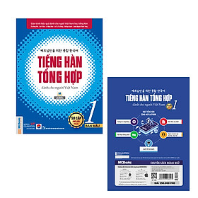 Tiếng Hàn tổng hợp dành cho người Việt Nam – Sơ cấp 1 – Bản màu _ Sách hay mỗi ngày 