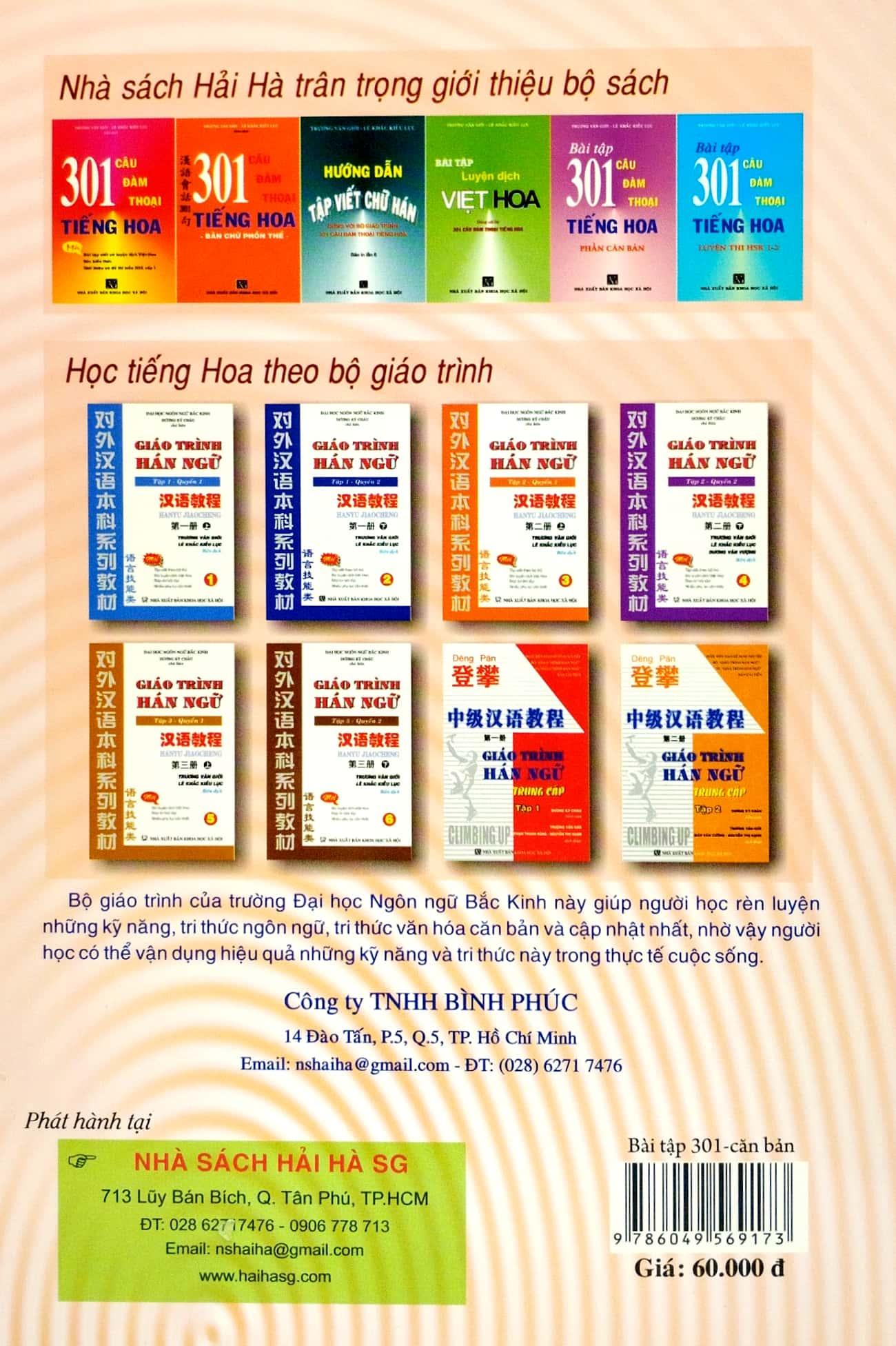 Bài Tập 301 Câu Hỏi Đàm Thoại Tiếng Hoa - Phần Căn Bản