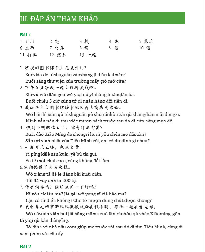 Sách-Combo 2 sách Giải Mã Chuyên Sâu Ngữ Pháp HSK Giao Tiếp Tập 1( Audio Nghe Toàn Bộ Ví Dụ Phân Tích Ngữ Pháp)+Siêu trí nhớ 1000 chữ hán Tập 2+ DVD tài liệu