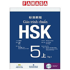 Giáo Trình Chuẩn HSK 5 - Tập 1