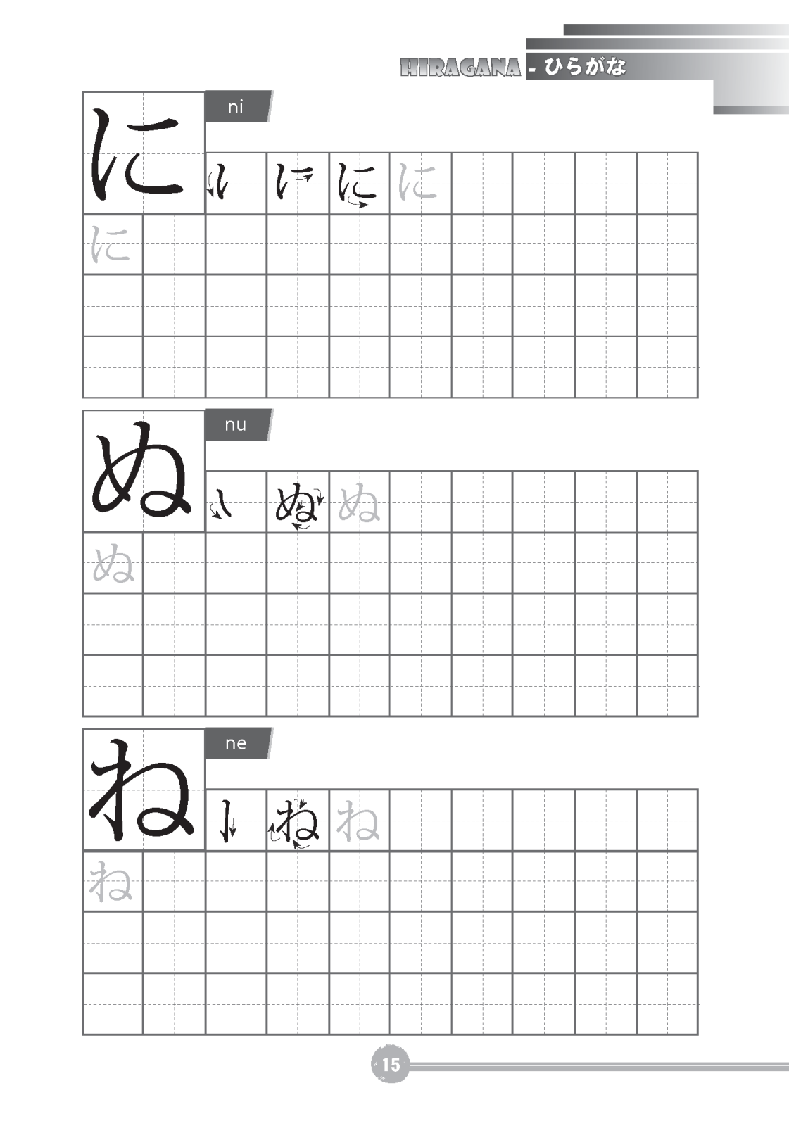 Tập Viết Tiếng Nhật Căn Bản HIRAGANA _MT