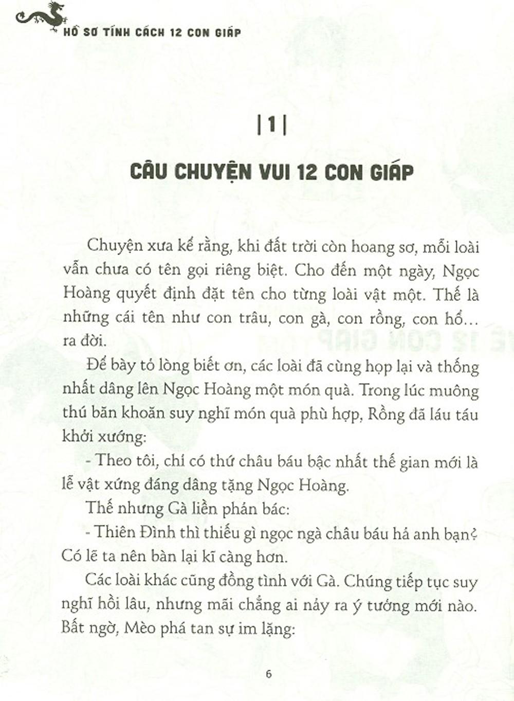 Hồ Sơ Tính Cách 12 Con Giáp - Bí Mật Tuổi Dậu (Tặng Kèm Postcard)