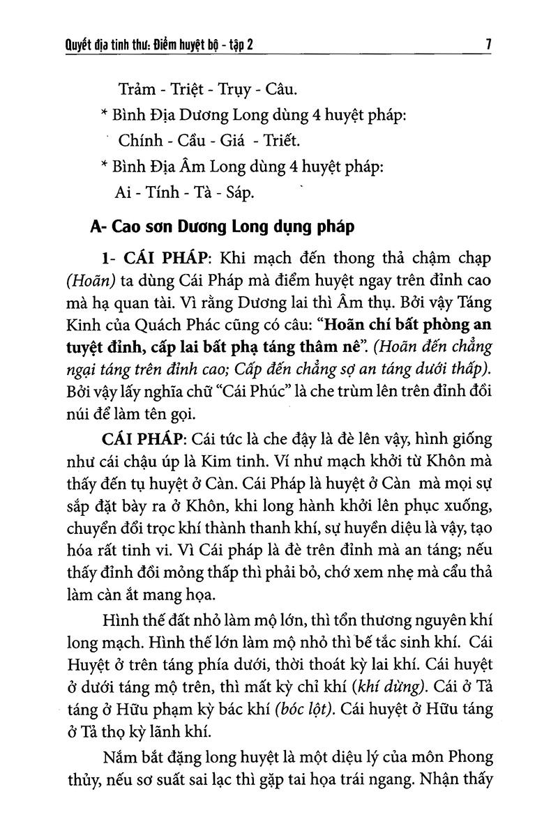 Quyết Địa Tinh Thư Điểm Huyệt Bộ - Tổng Hợp Tinh Hoa Địa Lý Phong Thủy Trân Tàng Bí Ẩn (Tập 2)