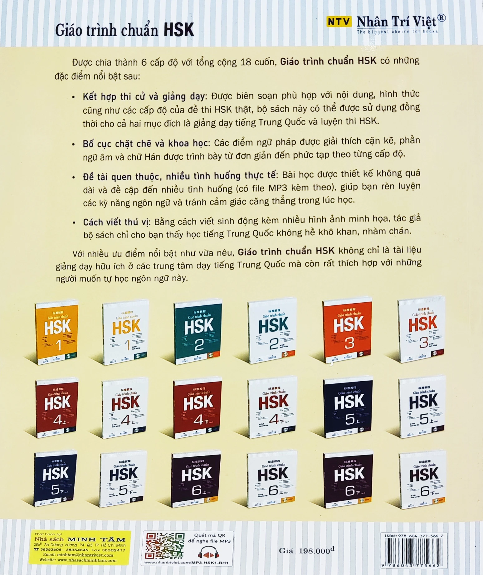 Giáo Trình Chuẩn HSK 1 - Bài Học (Kèm 1 Đĩa MP3) - MT198