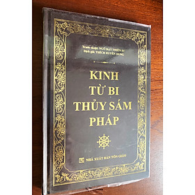 Kinh Từ Bi Thủy Sám Pháp ( bản in cao cấp ) 