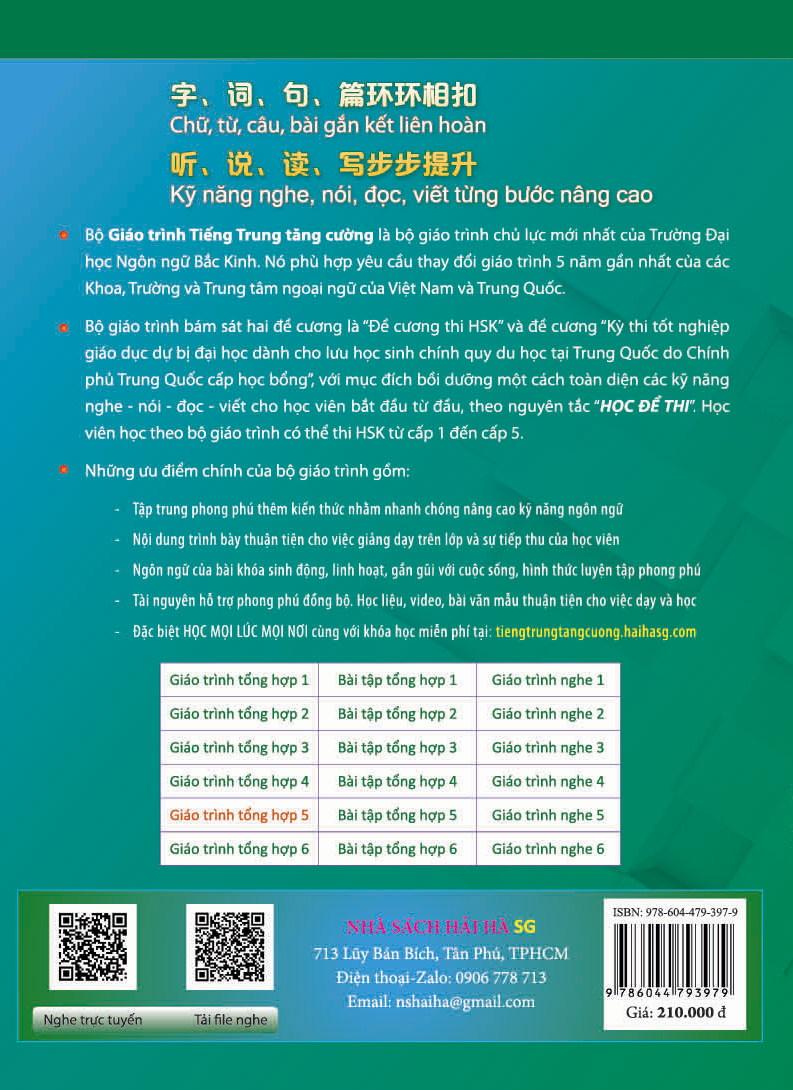 Giáo Trình Tiếng Trung Tăng Cường (Khổ Lớn - In Màu) - Giáo Trình Tổng Hợp 5 (Học Kèm Khóa Học Trực Tuyến Miễn Phí, Tặng File Nghe MP3)