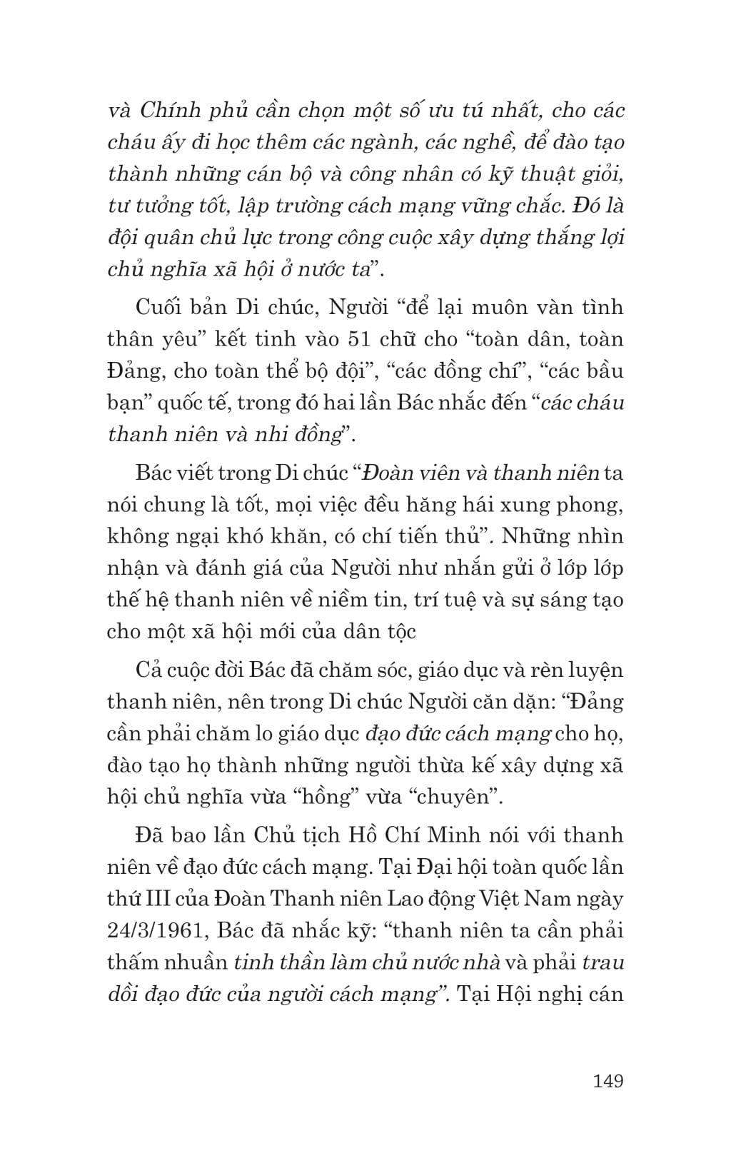 Sách - Di Sản Hồ Chí Minh - Bác Hồ Với Việc Bồi Dưỡng Thế Hệ Cách Mạng Cho Đời Sau