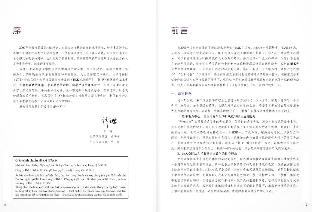 Giáo trình chuẩn HSK 6 - Tập 2 Bài Học (Kèm file MP3)
