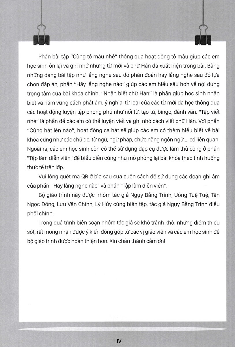Giáo Trình Tiếng Trung Trẻ Em - Xin Chào Tiếng Trung (MC)