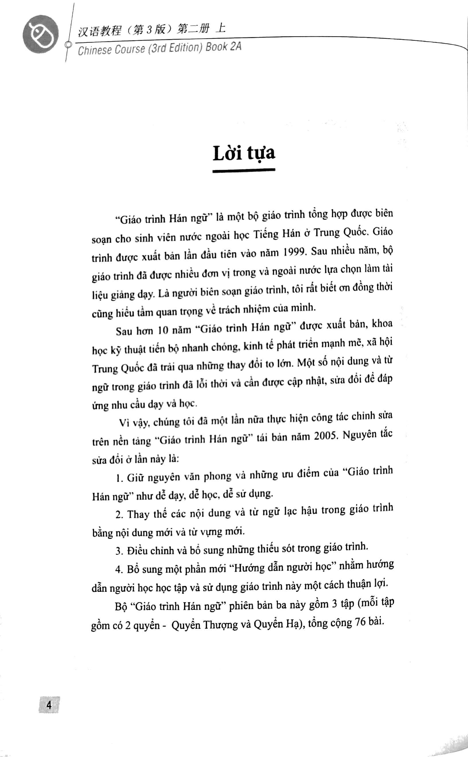 Giáo Trình Hán Ngữ 3 - Tập 2: Quyển Thượng (Phiên Bản 3)