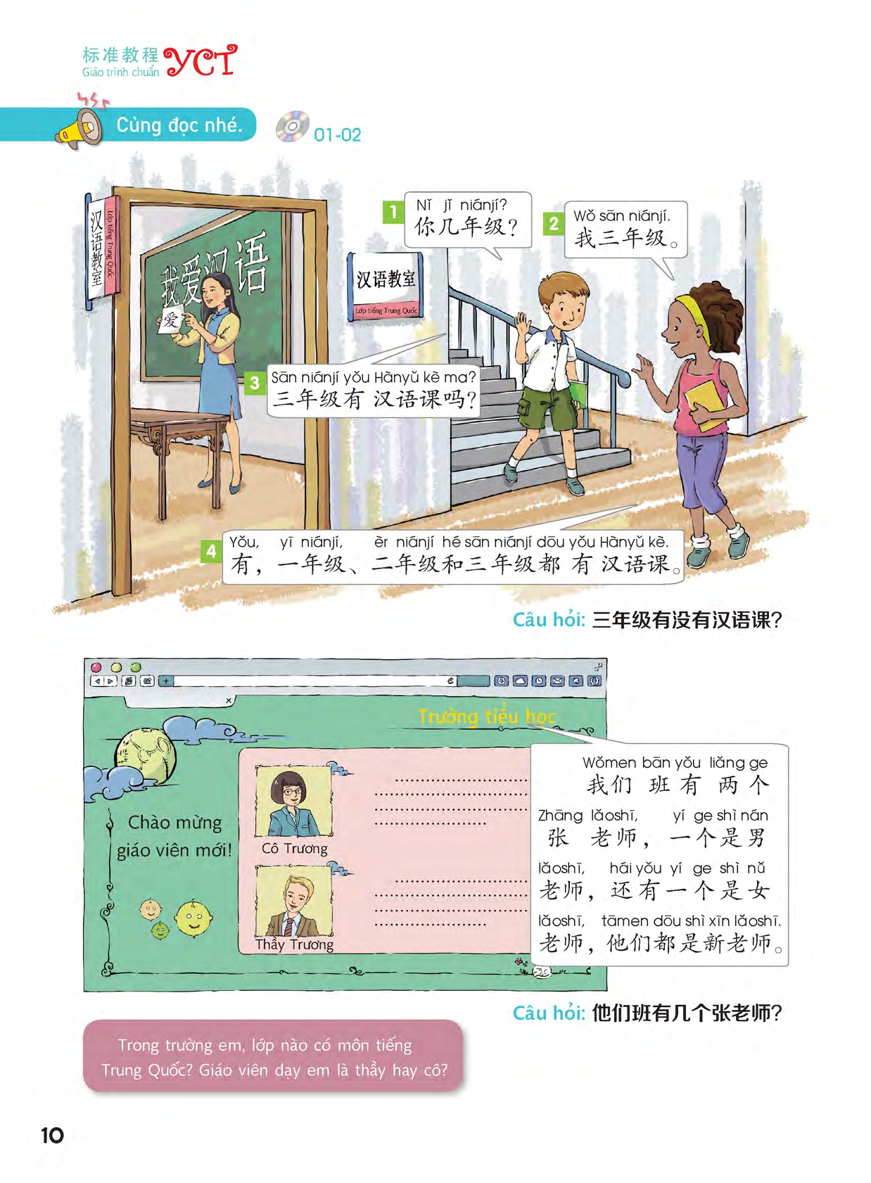 Sách- Combo:Giáo trình chuẩn YCT Tập 3 (Sách Bài Học - Bài Tập)+DVD tài liệu
