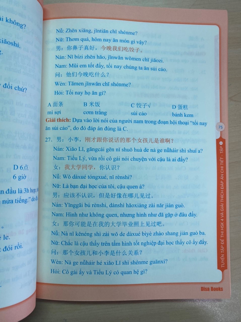 Combo 2 sách Bộ đề tuyển tập đề thi năng lực Hán Ngữ HSK 4 và đáp án giải thích chi tiết + DVD tài liệu