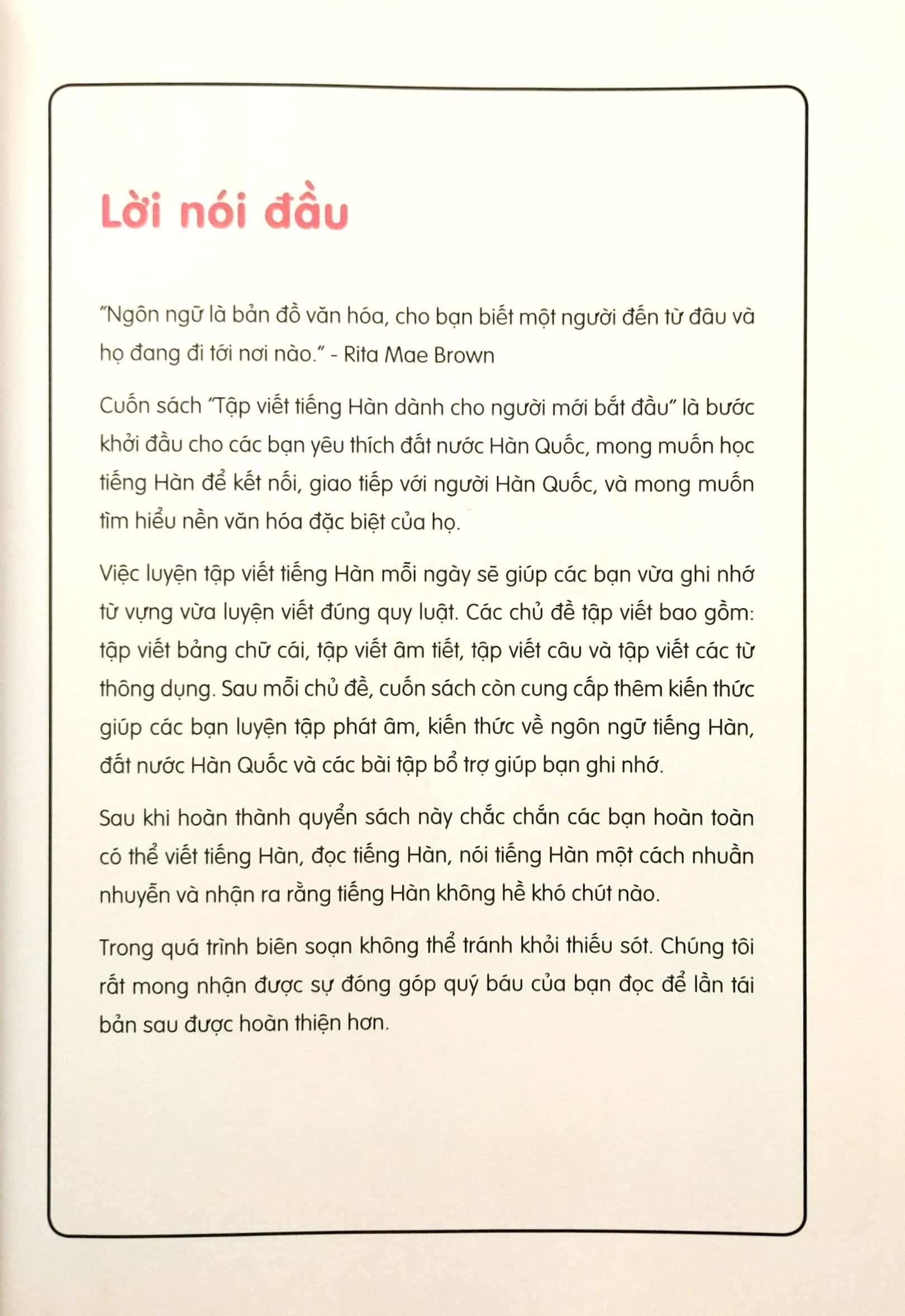 Tập Viết Tiếng Hàn Dành Cho Người Mới Bắt Đầu (Tái Bản 2023)