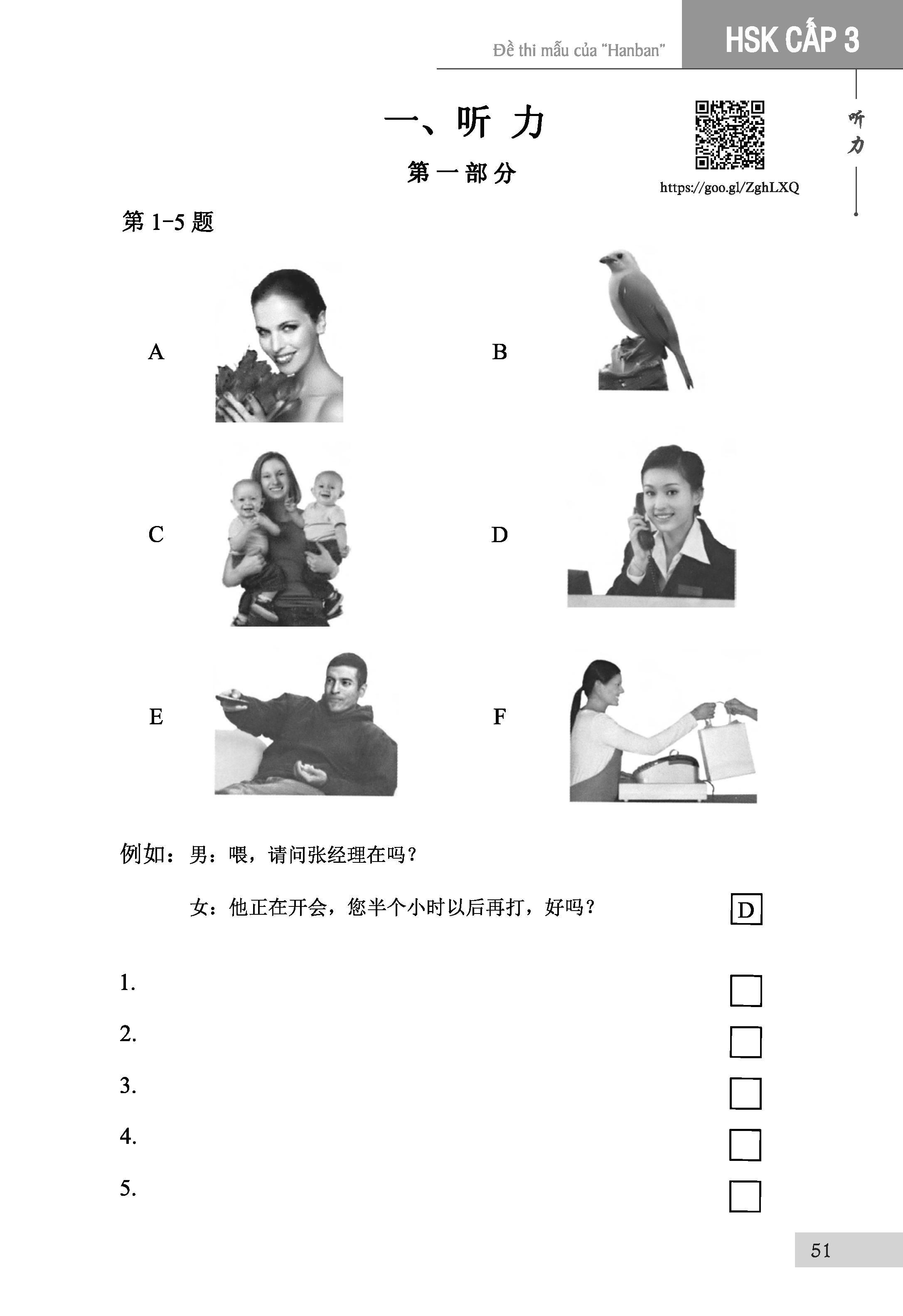 Luyện Thi HSK Cấp Tốc Cấp 3-4