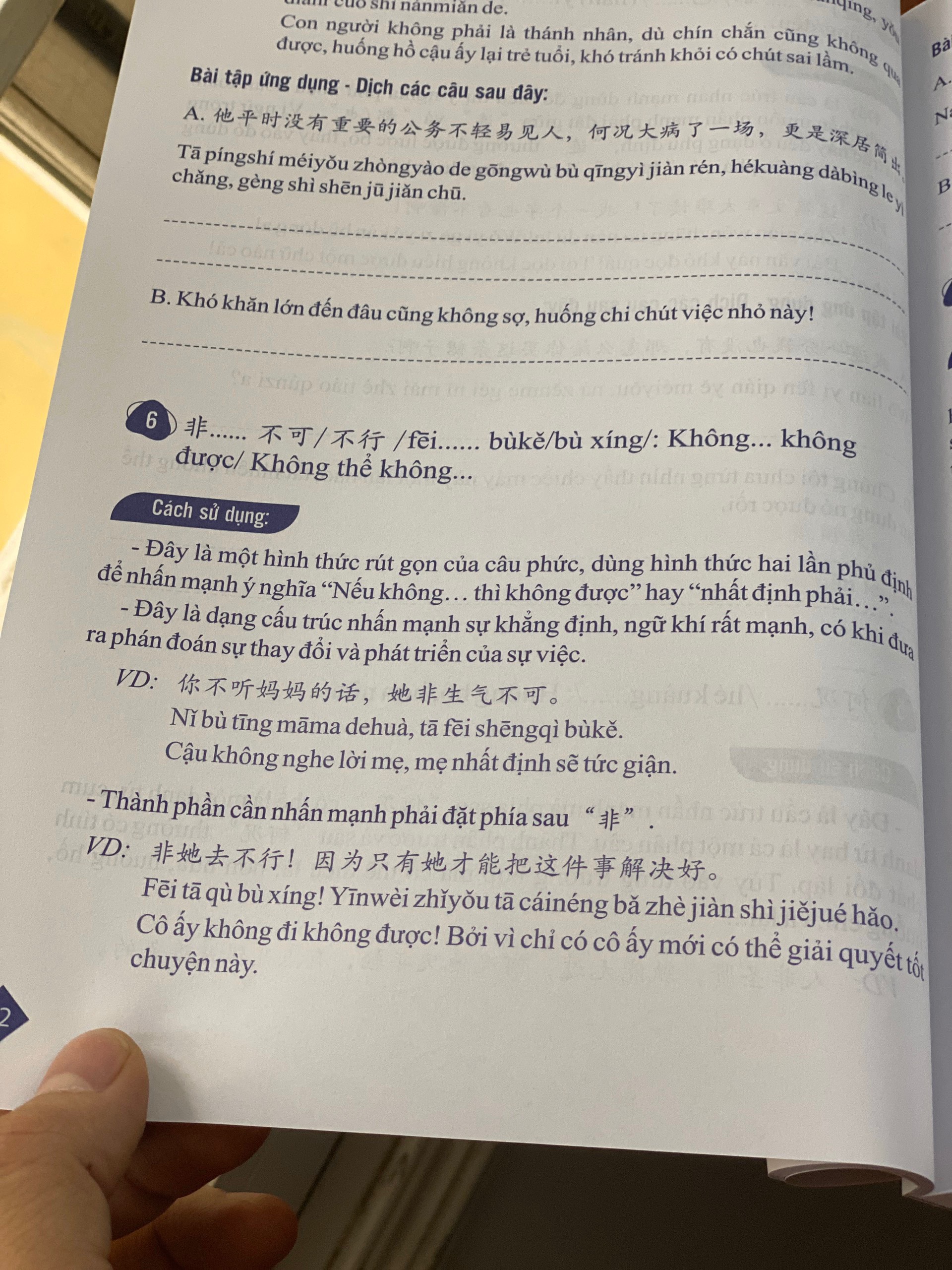 Sách - Combo: Ngữ Pháp Hán Ngữ Thực Dụng +Tuyển tập cấu trúc cố định tiếng Trung ứng dụng +DVD tài liệu