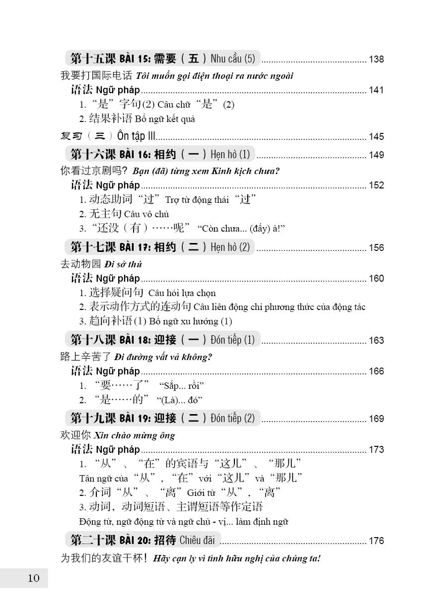 301 Câu Đàm Thoại Tiếng Hoa-khổ nhỏ