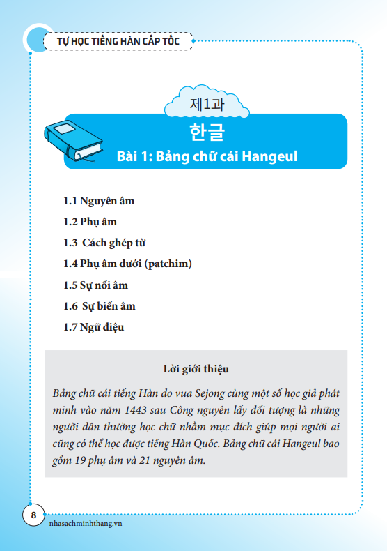 Tự Học Tiếng Hàn Cấp Tốc