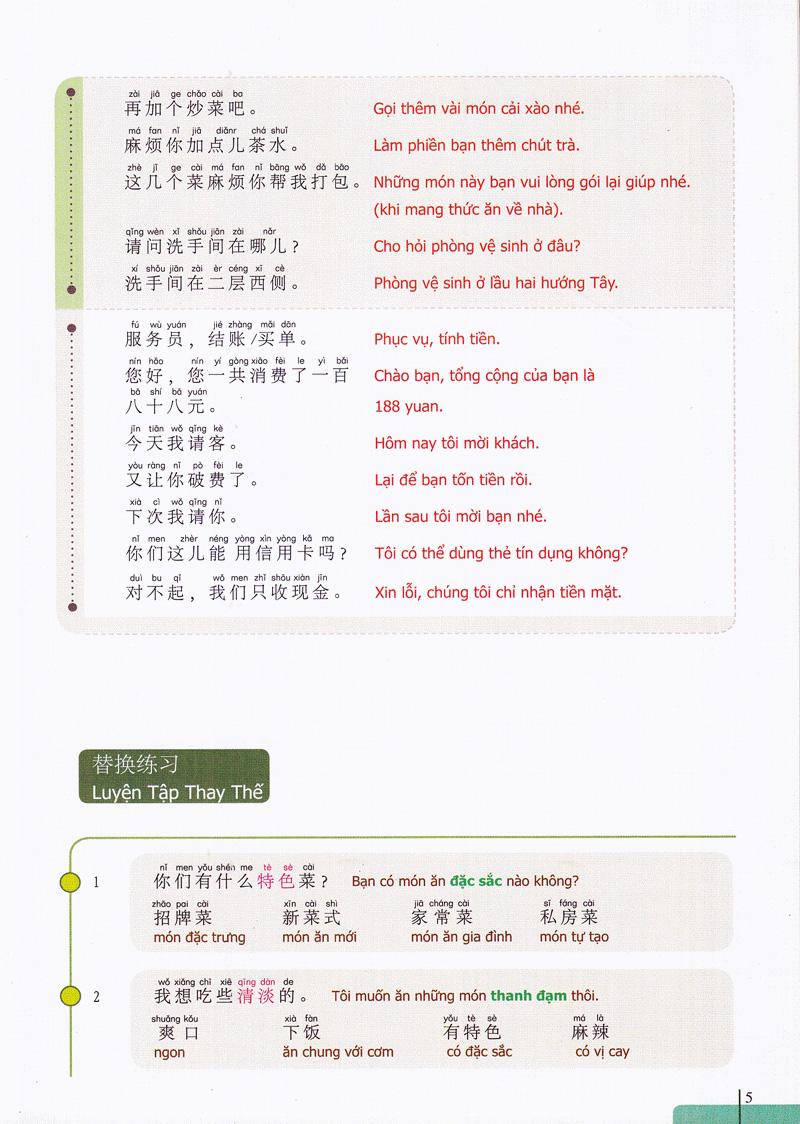 900 Câu Hán Ngữ (Tập 3)
