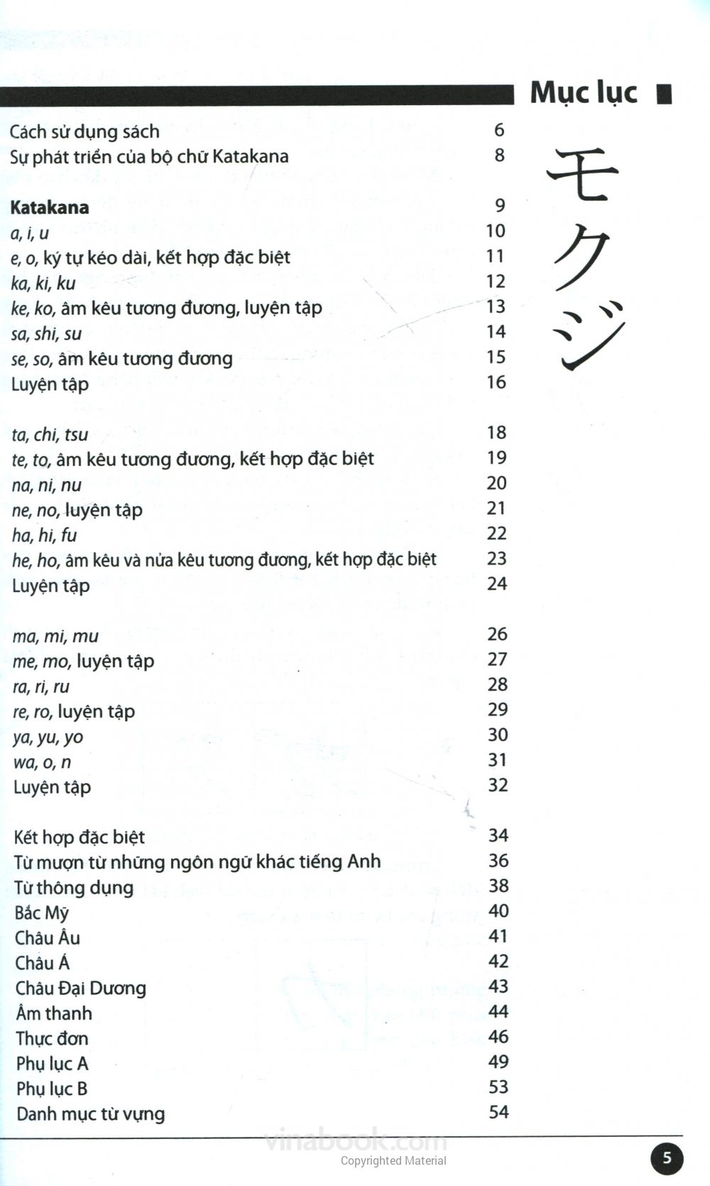 Tự Học Viết Tiếng Nhật Căn Bản Katakana - FN